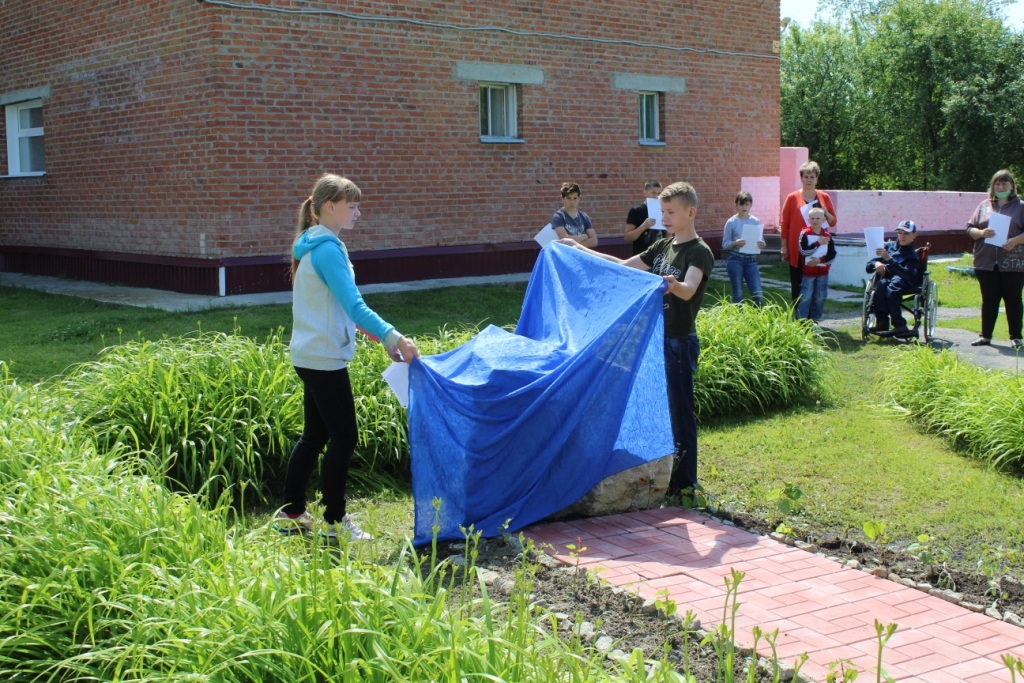 Мебель в бакчаре томской области