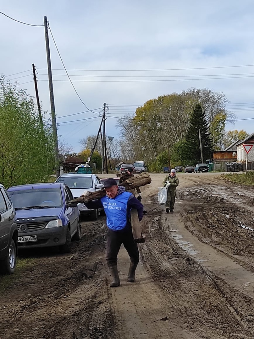 Бакчарское лесничество. Плотниковское сельское поселение. Бакчар томская область школа. Погода в усть бакчаре на 10 дней. Погода в усть бакчаре на 10 дней.